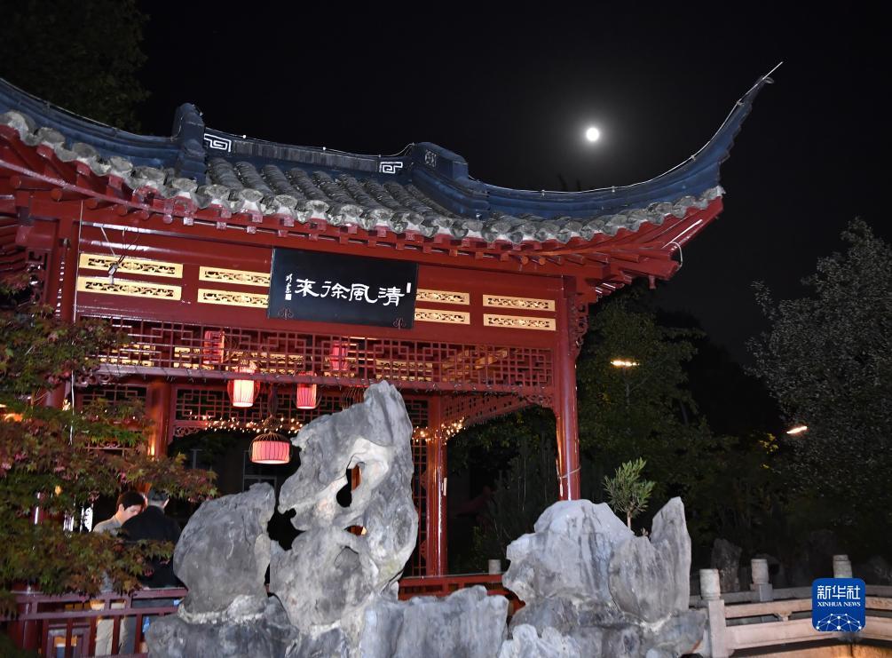 皇冠手机登录地址2